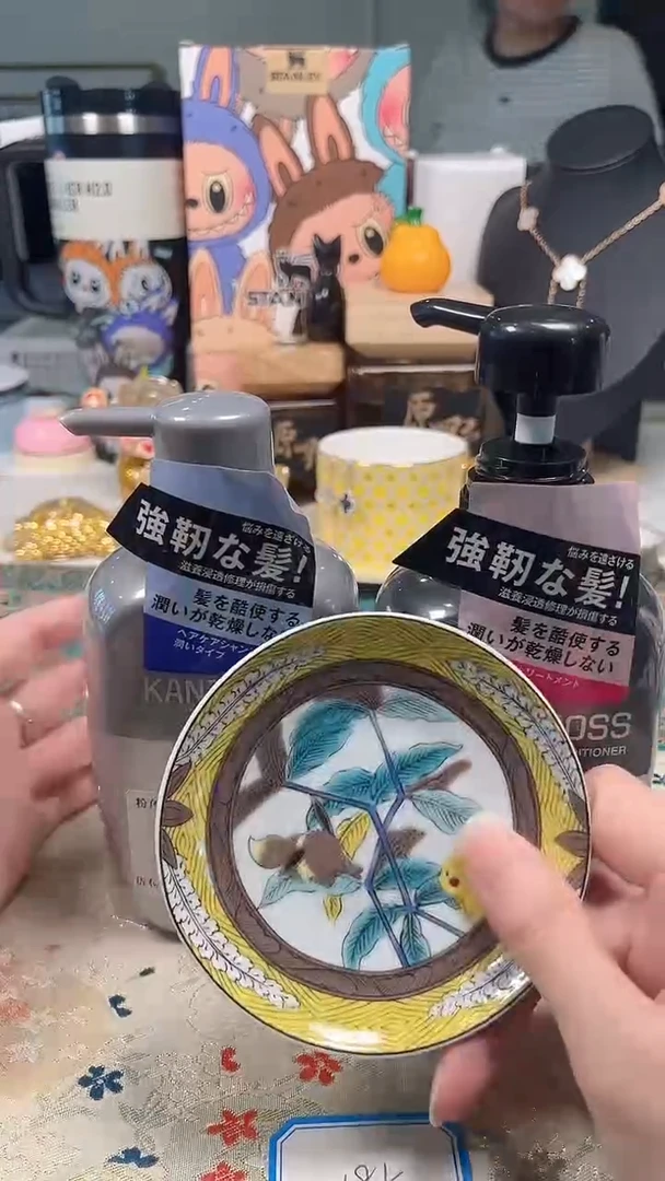 瓷片陶茶周边666文玩多人