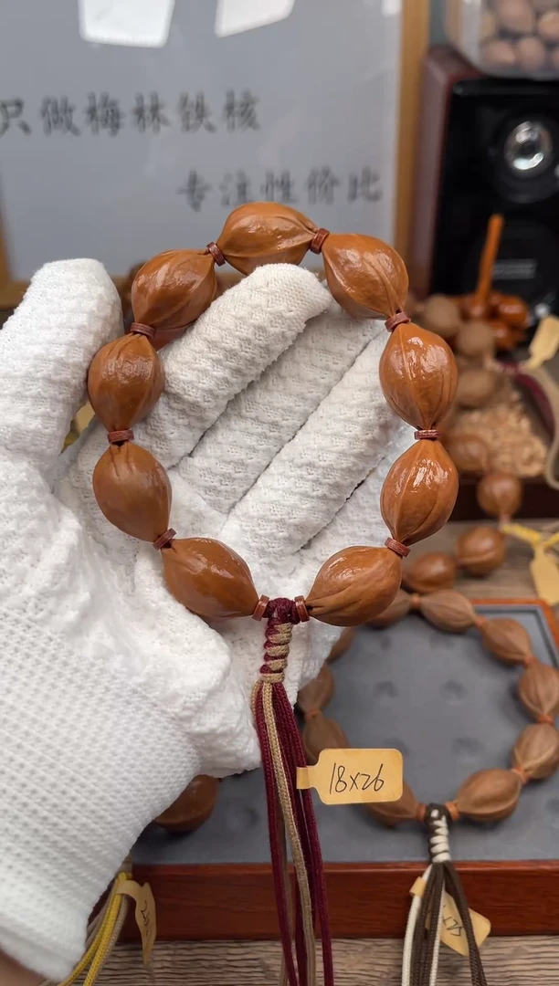手串/手链橄榄核18*26尺寸梅林铁核橄榄核手串