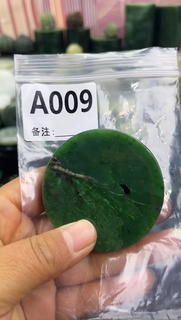 未镶嵌和田玉珠宝半成品镯芯