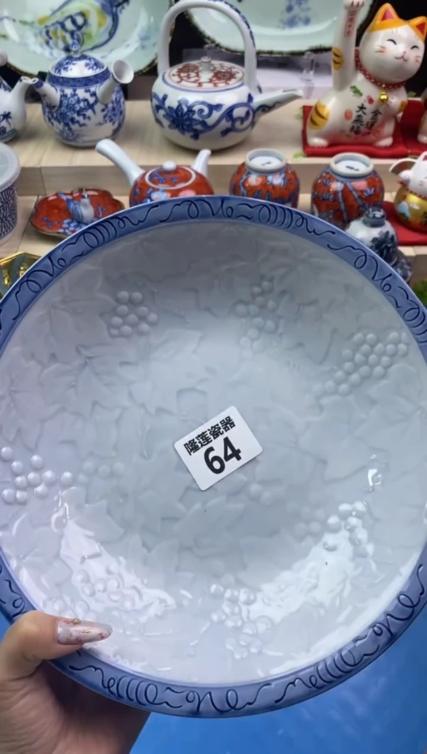 【闪购商品】瓷片隆莲瓷器欢迎大家