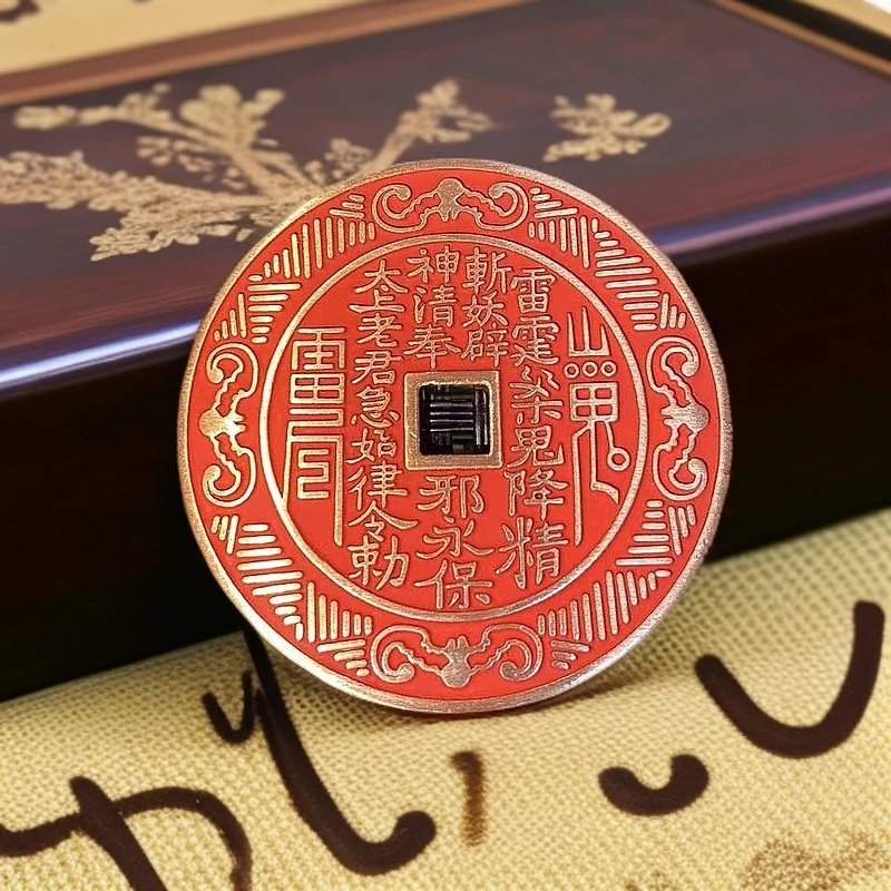 紫铜【正宗八福山鬼花钱】4.2厘米