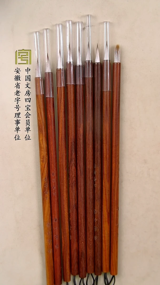 拈花小楷福利价放漏