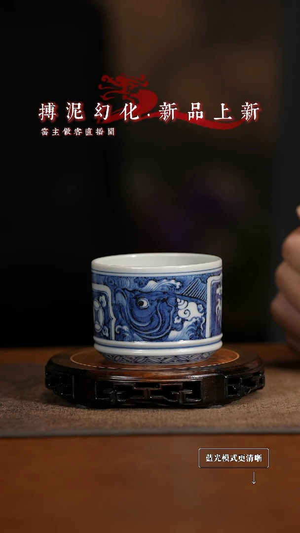 景德镇高端瓷器！！！