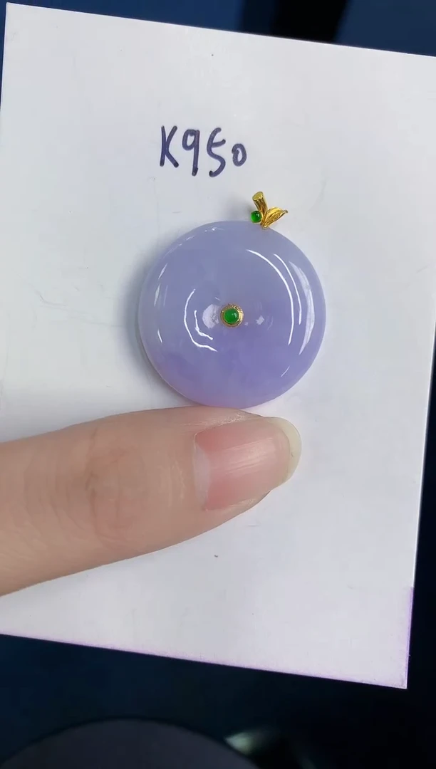 颈饰18K金镶嵌翡翠天然翡翠缅甸A货