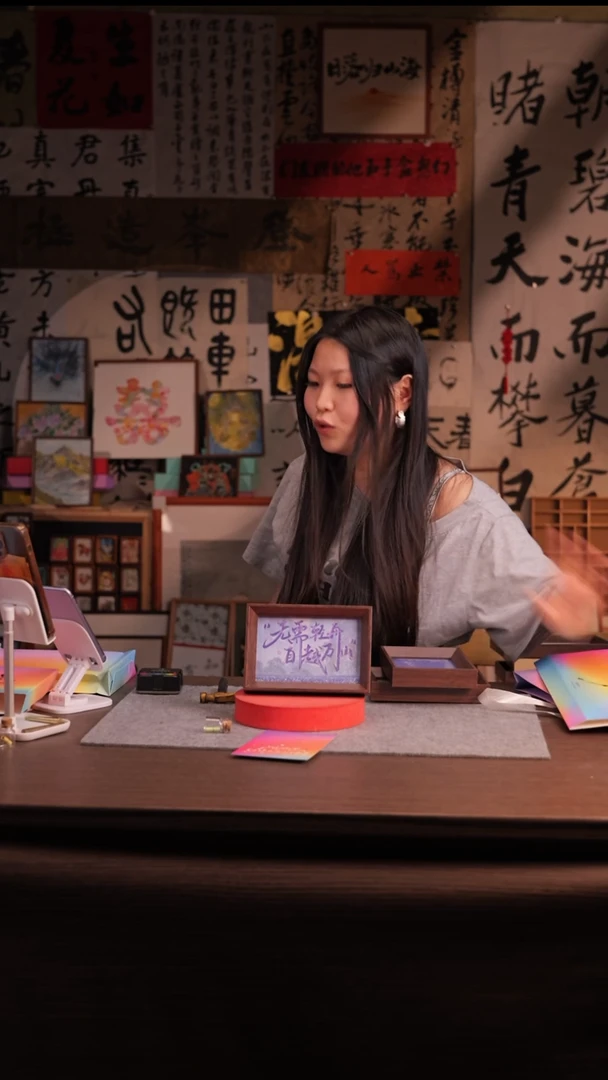 国画t****）136-6寸 流沙 手写-