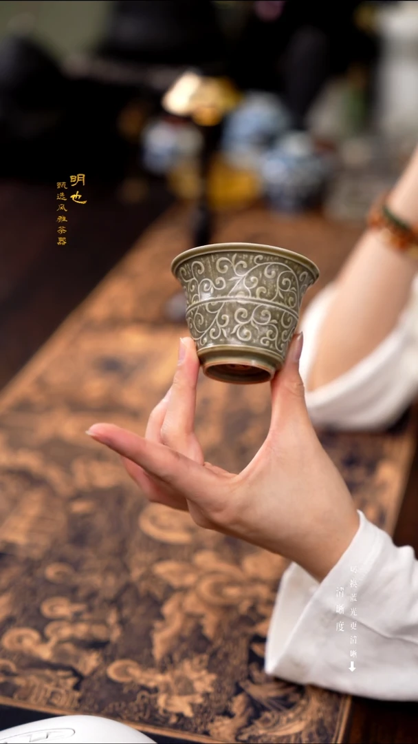 1明也茶器/ 明也茶器