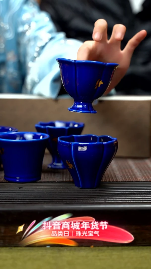 【闪购商品】紫砂茶壶蓝宝王子YJY