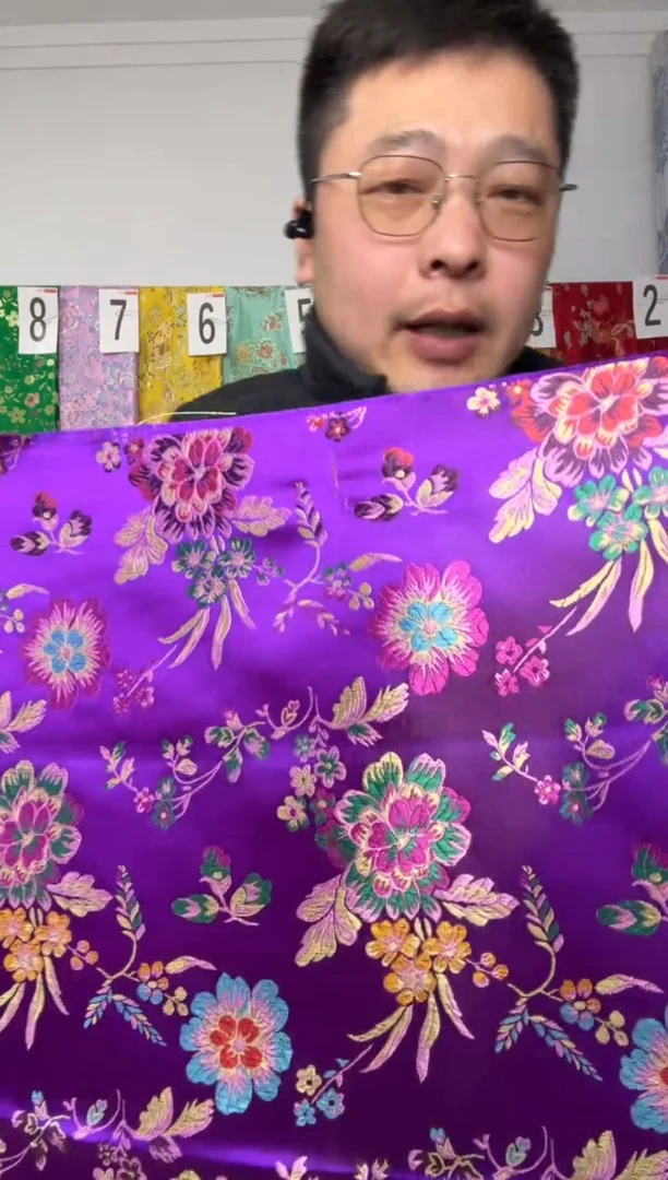 混纺满18元包邮.两单连裁.宽.长90.60