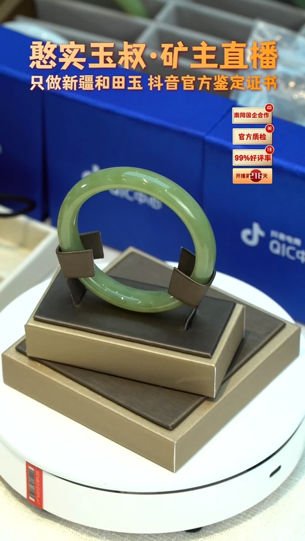 和田玉手镯未镶嵌圈口58 12宽8.3厚