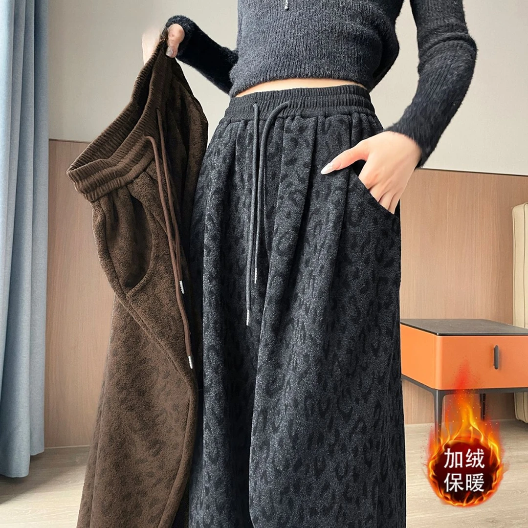 美式复古豹纹毛呢阔腿裤女冬加绒加厚小个子高腰显瘦抽绳运动卫裤