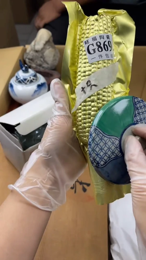 瓷片旺福家陶瓷一号商品