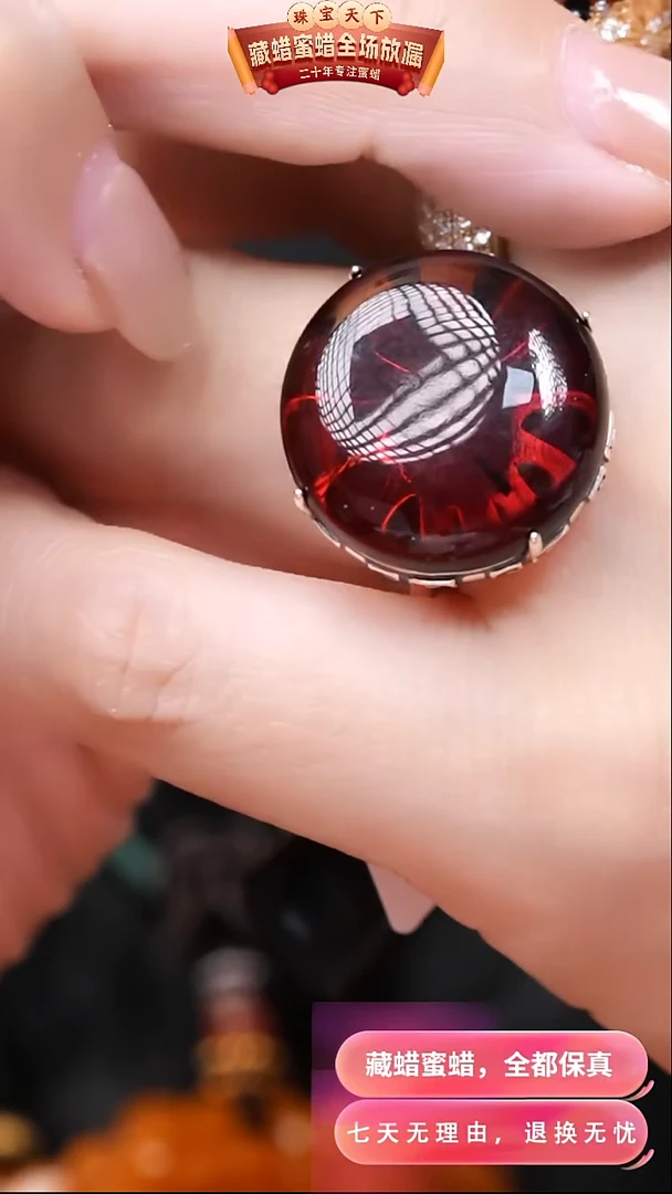 【闪购商品】琥珀颈饰银S925镶嵌9602天然蜜蜡琥珀假一罚四