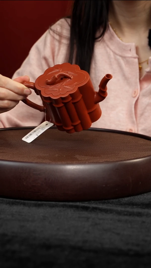 茶壶紫砂JWQ20673大红袍一捆竹200c