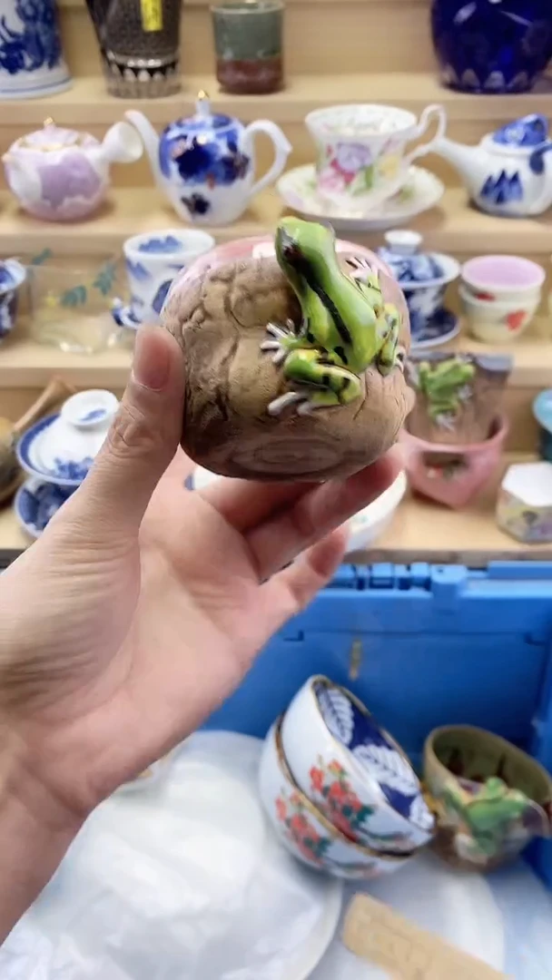 用**子闪购名称闪购名称