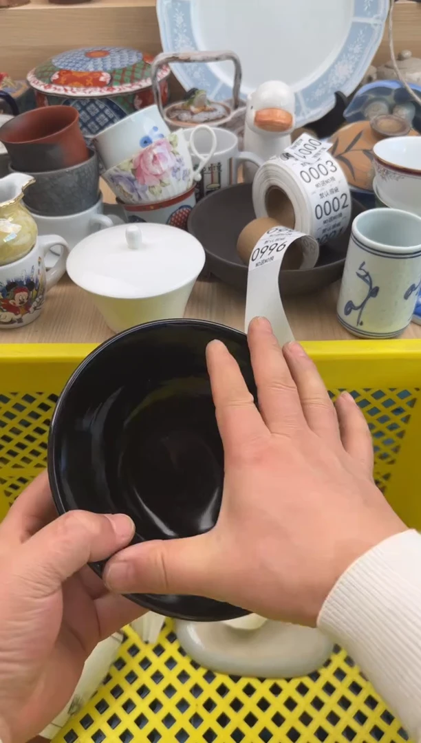 996默认微瑕，满20元包邮