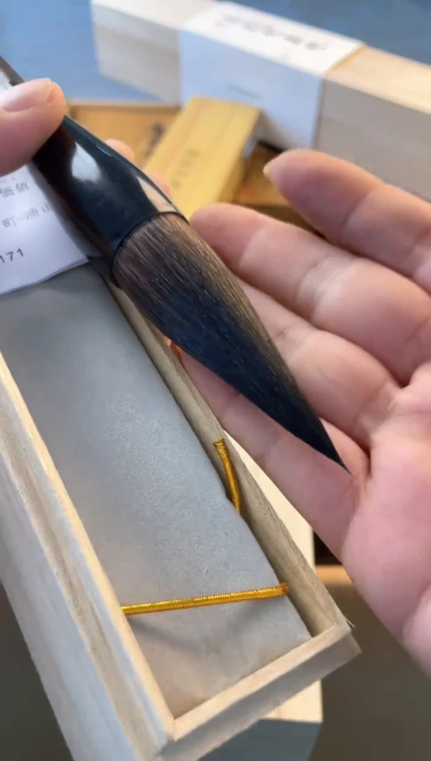 【闪购商品】瓷片xiong ye mb郑正杂货品质保证