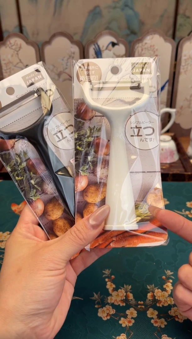 瓷片六六工艺品高端进口瓷器