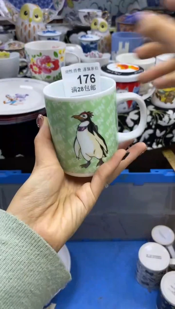 瓷片墨*瓷色工艺品品品品176