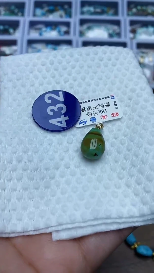 【闪购商品】绿松石吊坠18K金镶嵌432