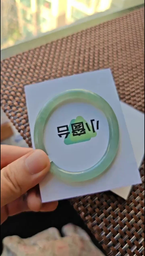【闪购商品】翡翠手镯未镶嵌翡翠手镯未镶嵌