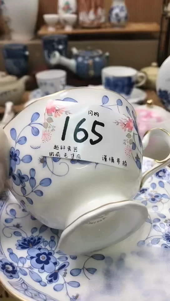 【闪购商品】 轩轩瓷器 闪购类型 定向 小龙虾