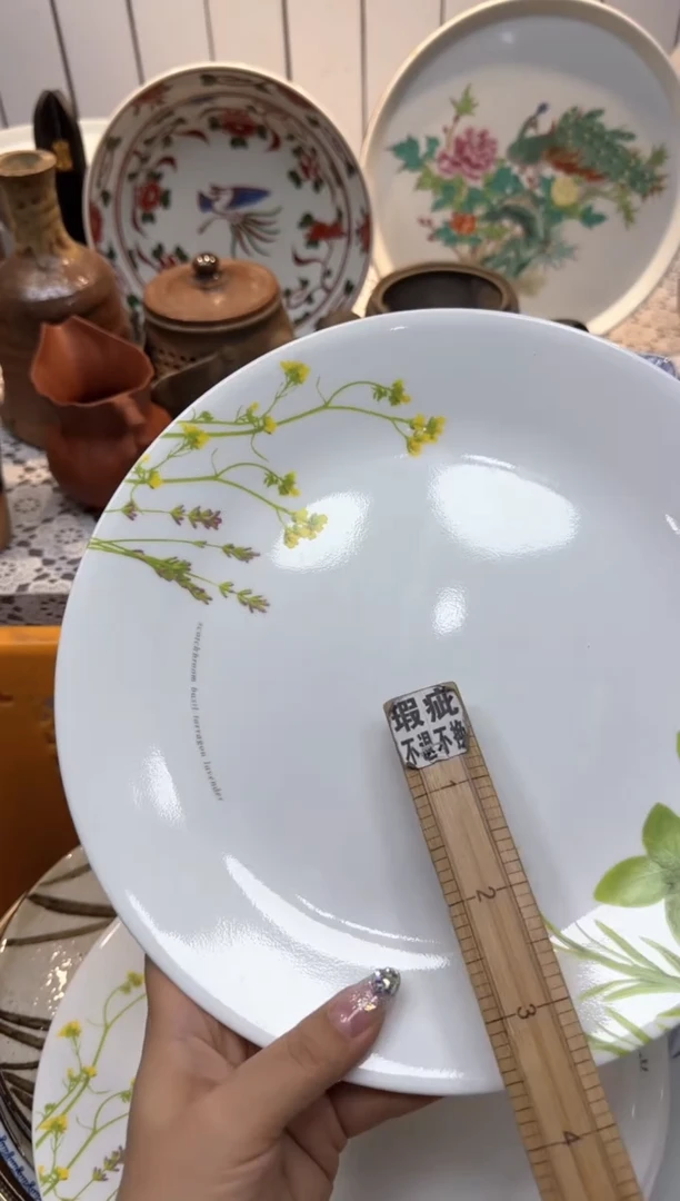 【闪购商品】868回流瓷器，默认微瑕，18包邮