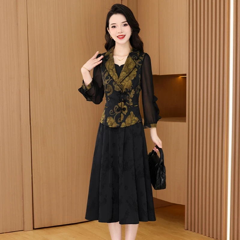 拉夏贝尔轻奢小众高级感女装连衣裙2025春秋时尚洋气显瘦两件套装