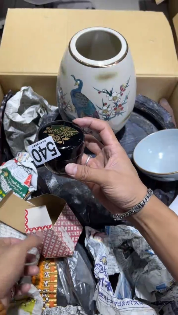 阿*540.........茶道具