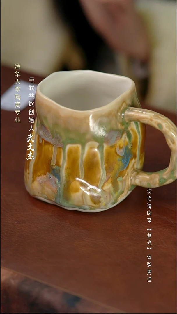 瓷片与武共饮手工陶瓷1030
