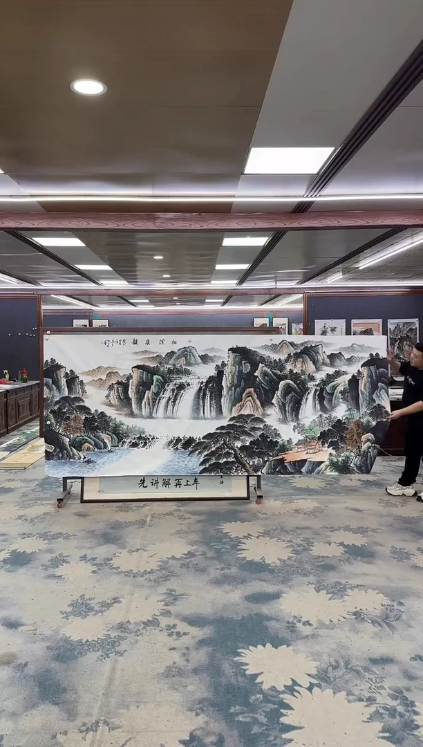国画W-邵明义-大丈二-山水国画