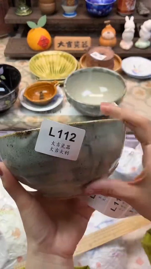 瓷器T****s     L112