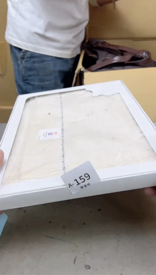 瓷片159聚宝缘海陶精选