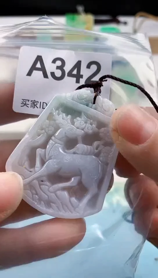 【闪购商品】翡翠挂件未镶嵌天然翡翠吊坠挂件