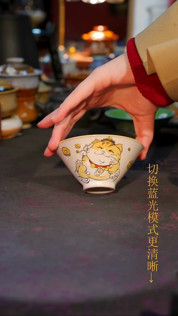 杯子瓷等烟雨陶瓷手作系列868