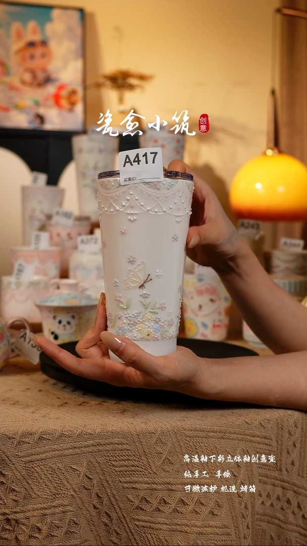 新号开播 浮力多多!!!