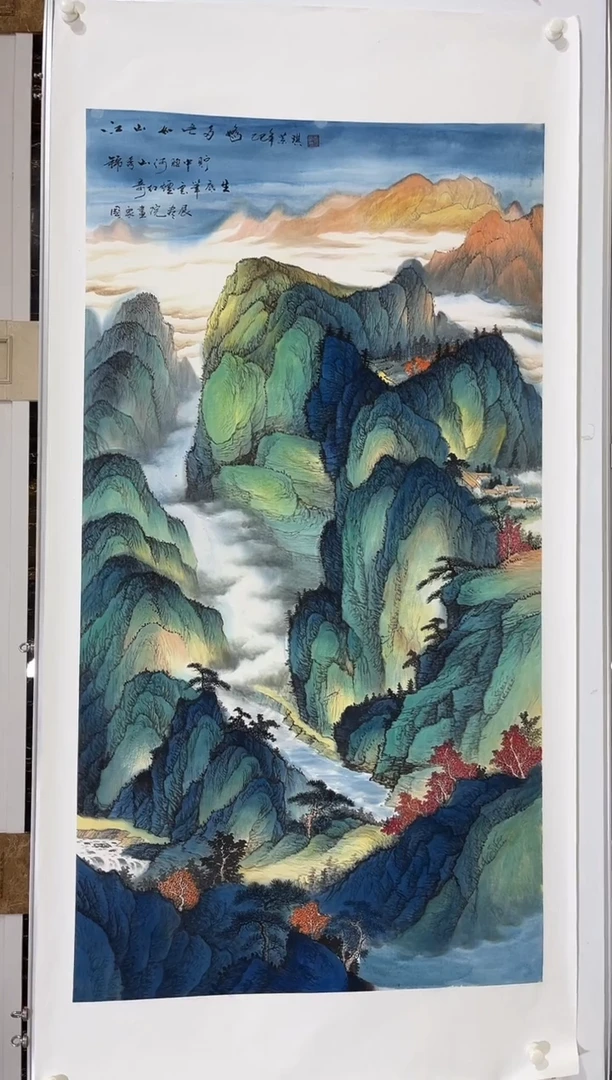 国画商老师国画作品19