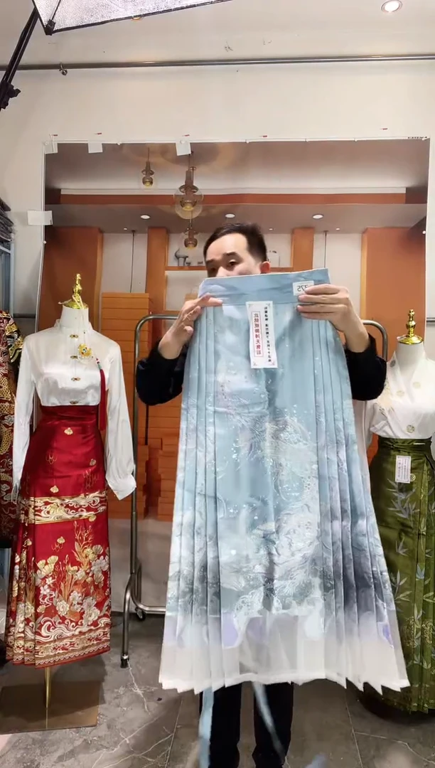 孤品商品编码  775