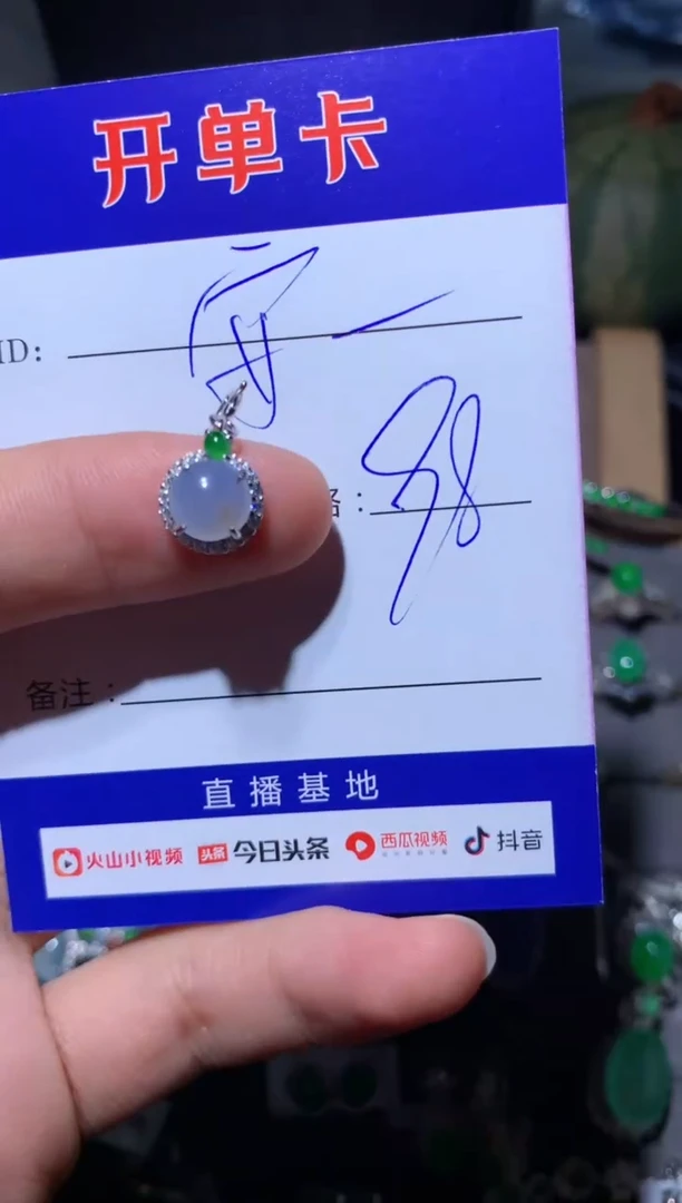 【闪购商品】翡翠颈饰银S925镶嵌安安呀！