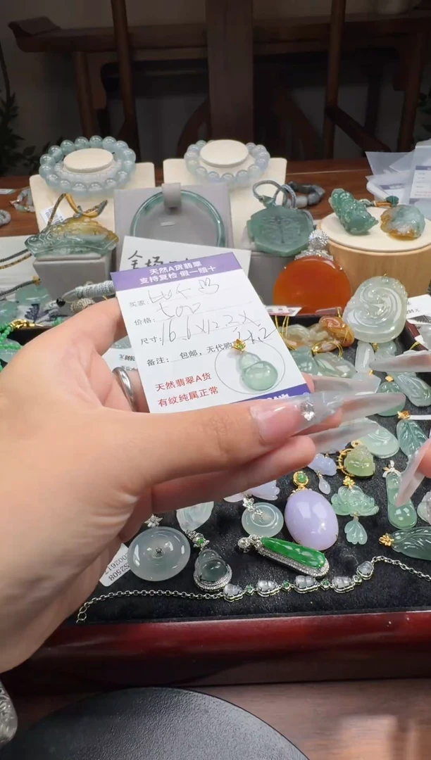 18K金镶嵌定制翡翠比***?11.3-25