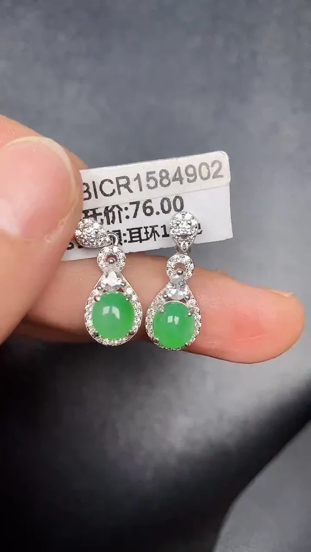 银S925镶嵌戒指翡翠1840