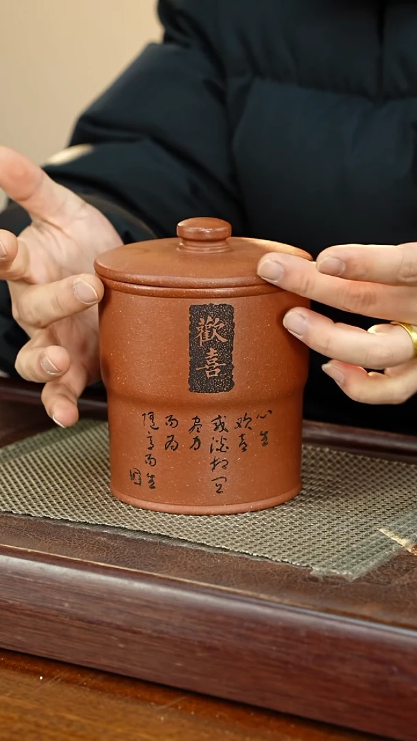 宜兴原矿紫砂茶叶罐