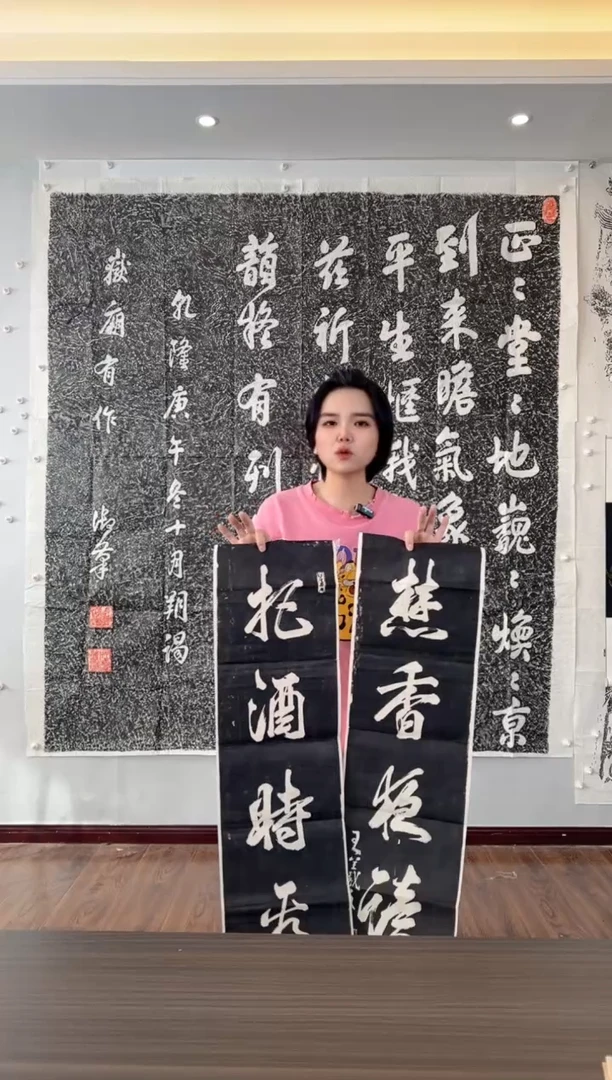 【闪购商品】昌化石其他1111111111111111