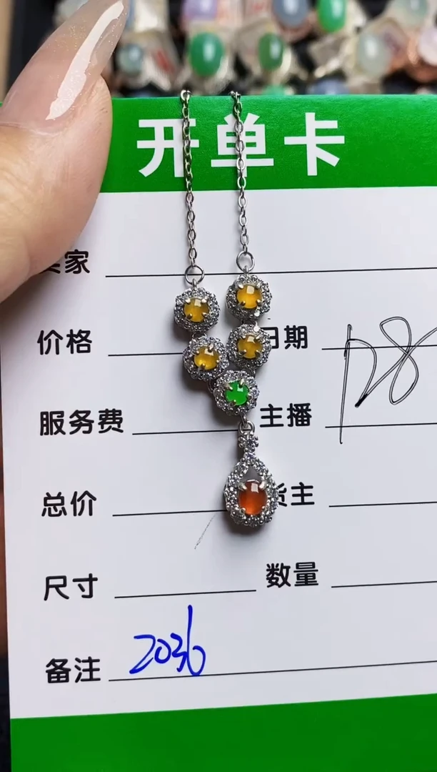 翡翠戒指银S925镶嵌2036