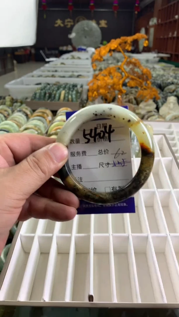 蛇纹石玉未镶嵌手镯5404
