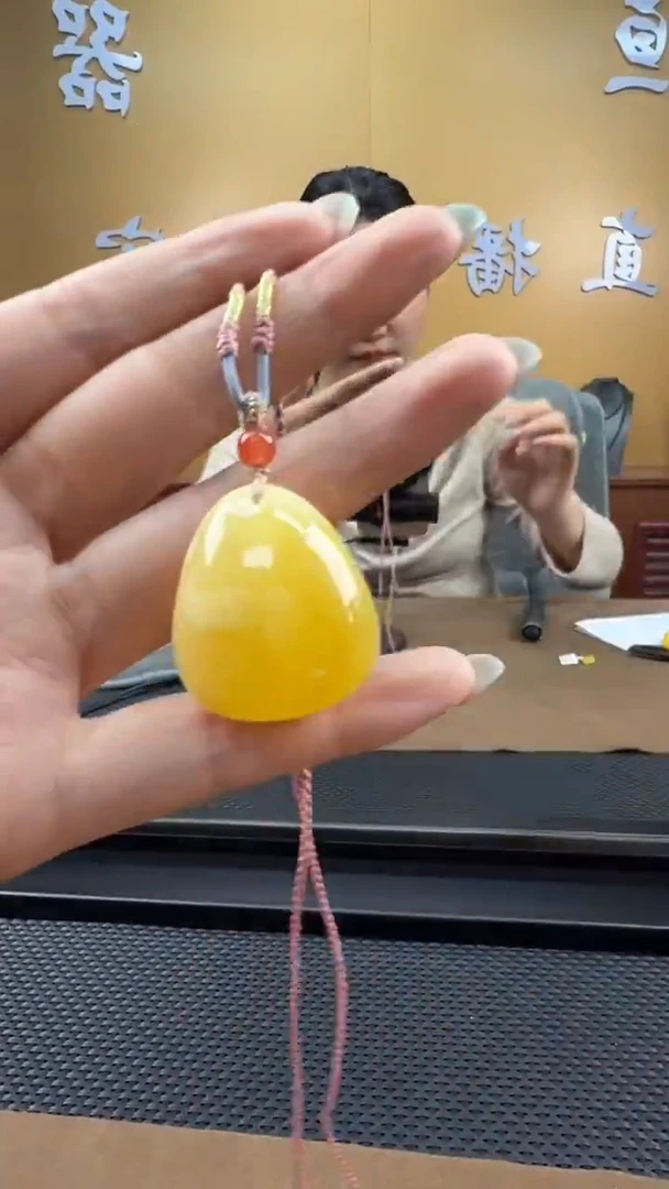 琥珀颈饰未镶嵌挂件