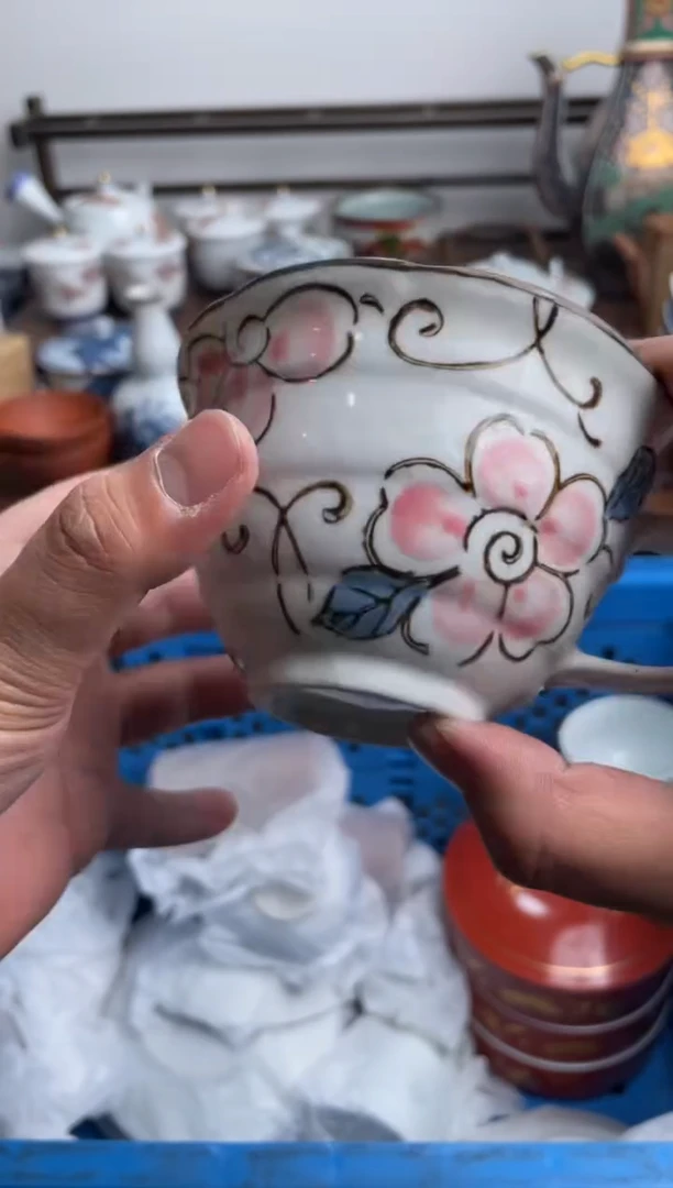 【闪购商品】瓷片354-L-满20包邮48h凑单