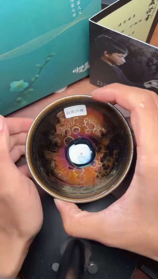 茶盏非遗传承人/万能余-余旋老师作品98