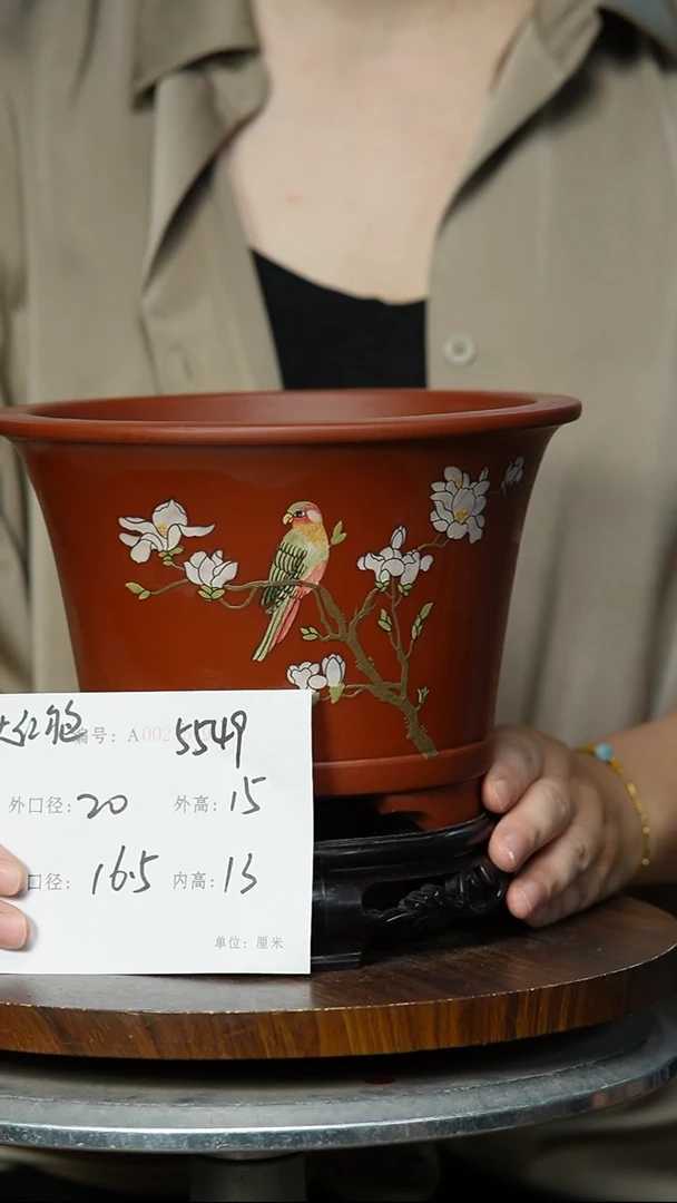 5549+S 紫砂花盆紫砂