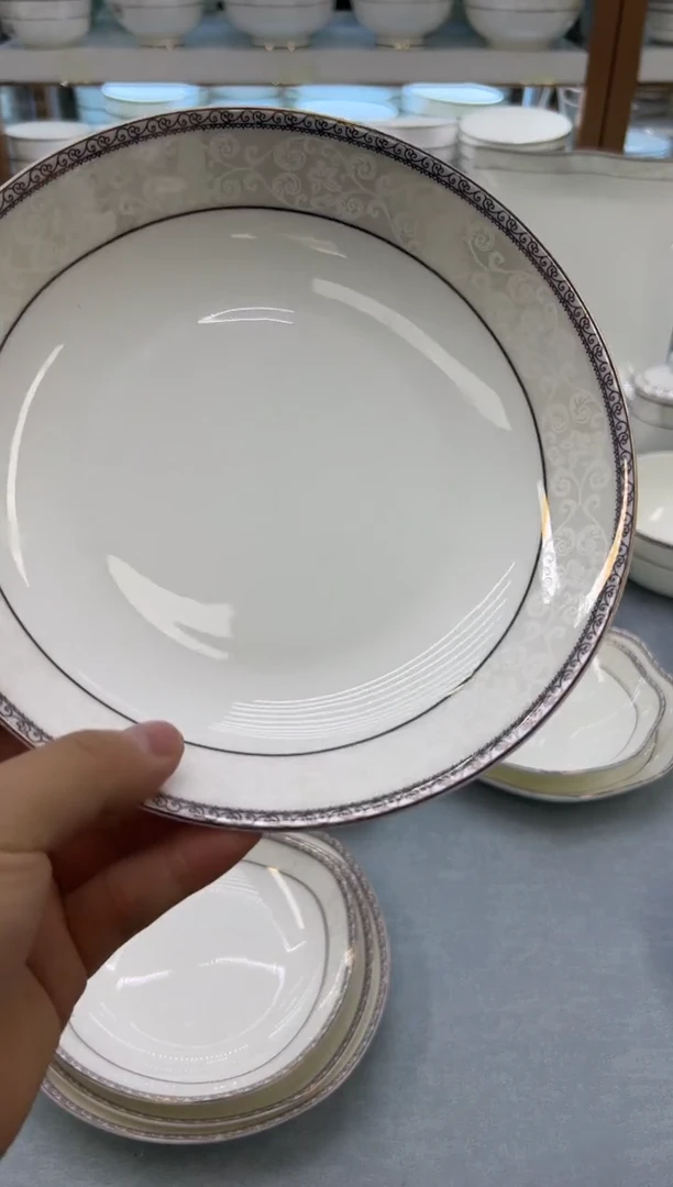骨瓷玲珑8饭4个