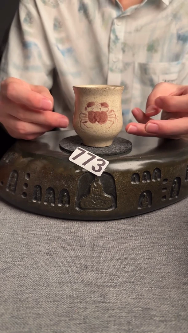 773景德镇陶瓷茶器系列